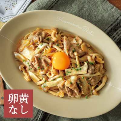≪ユニバーサルシティ店限定≫神戸牛すき焼きパスタ（卵抜き）