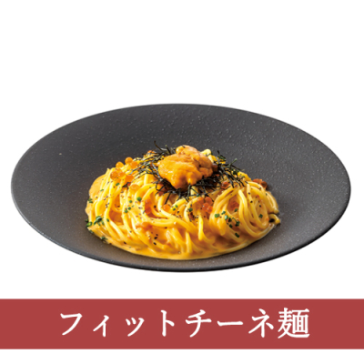 03(フィットチーネ)”うにといくら”の濃厚うにクリームパスタ