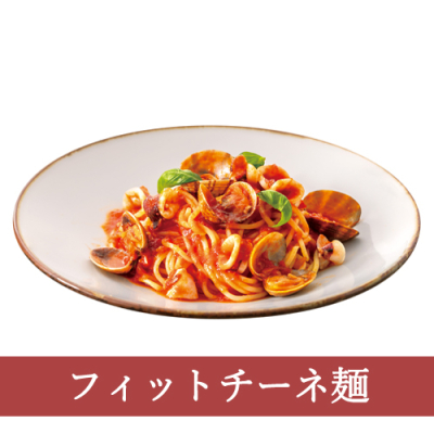 12(フィットチーネ)ヤリイカのボンゴレロッソ