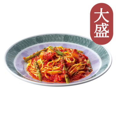 21【大盛】厚切りベーコンとグリーンアスパラのトマトソース