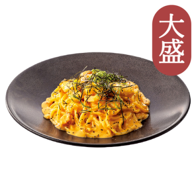 53【大盛】魚介のたらこうにクリームパスタ