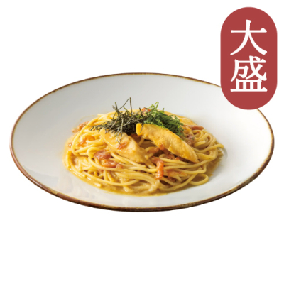 83【大盛】蒸し鶏と梅肉の釜玉パスタ