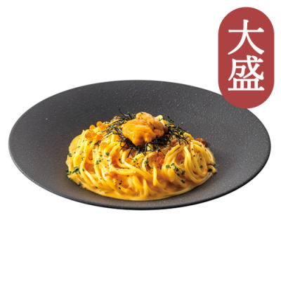 ０３【大盛】”うにといくら”の濃厚うにクリームパスタ