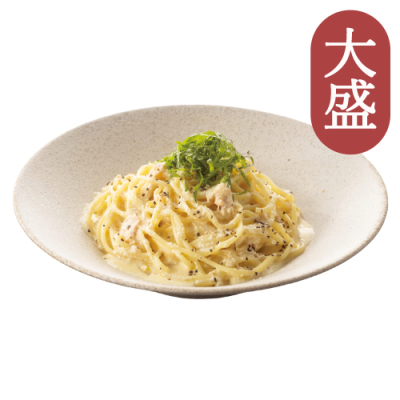 １０【大盛】”ぷちぷちたらこ”の濃厚クリームパスタ