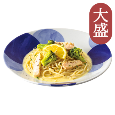 ４１【大盛】炙りトロサーモンのレモンクリームソース