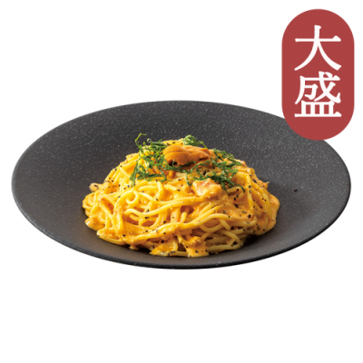 ６６【大盛】”うにとぷちぷちたらこ”の濃厚うにクリームパスタ