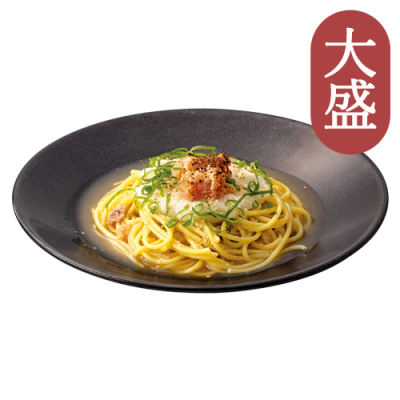 ９３【大盛】焼きたらこと”とろろ”おだしパスタ