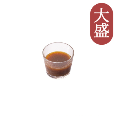 【大盛】ドレッシングだし入り玉ねぎ