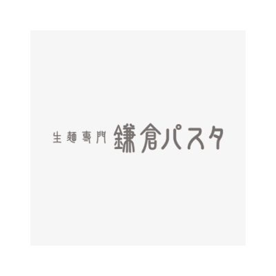 ≪前菜バイキング≫蒸し鶏とブロッコリーのワサビソース（１００ｇ）