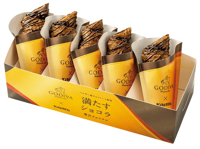 贅沢チョコクロ5個入りプレミアムBOX