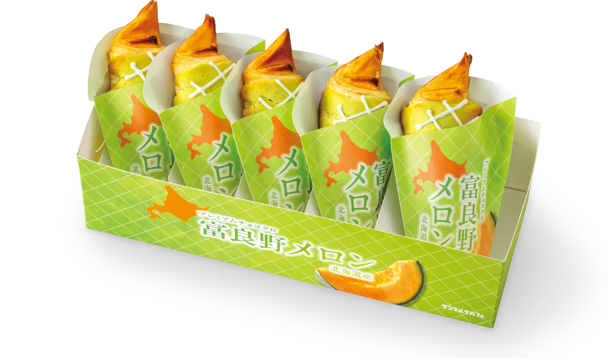 プレミアムチョコクロ 富良野メロン ボックス