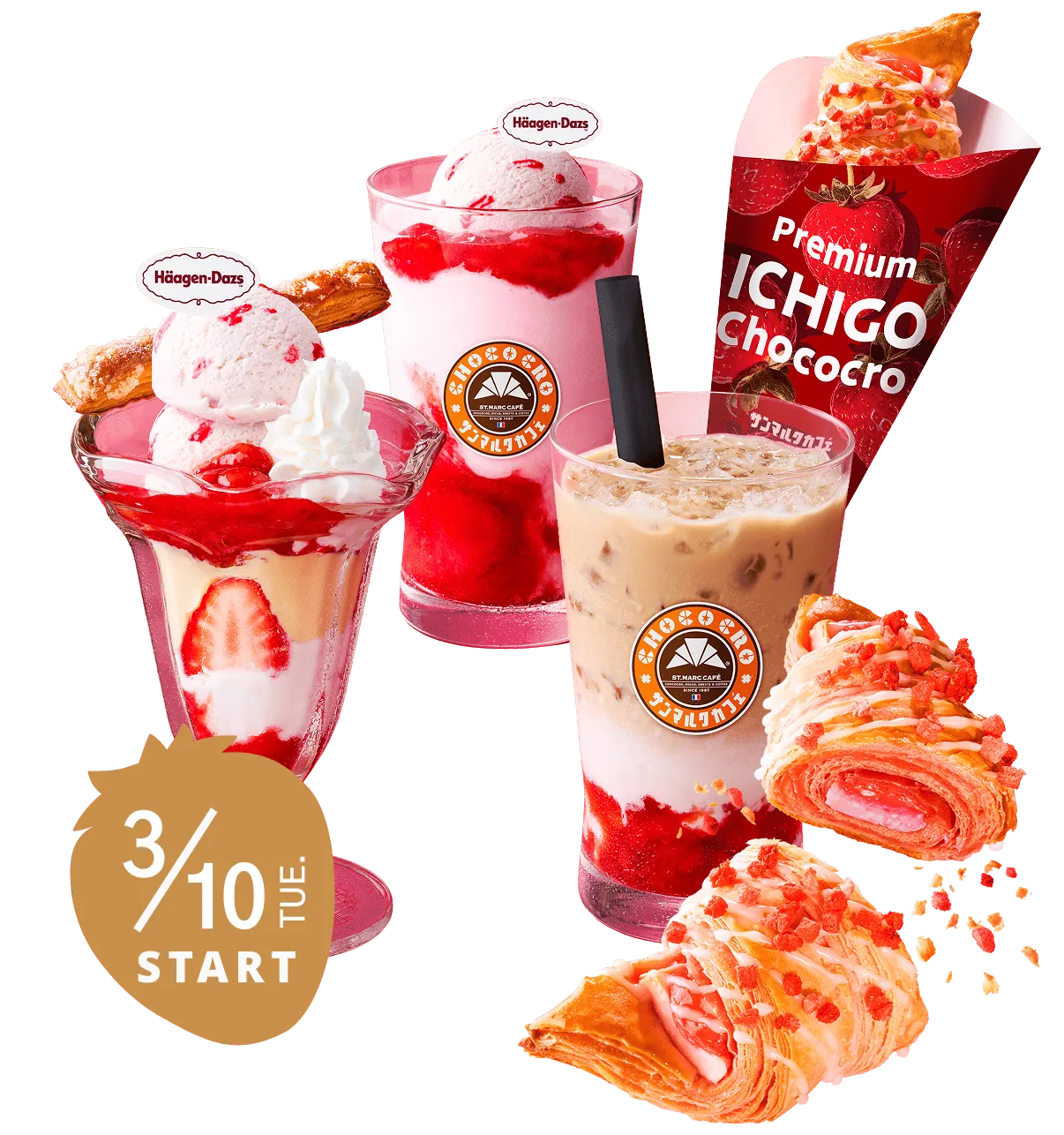 ICHIGO FES キービジュアル