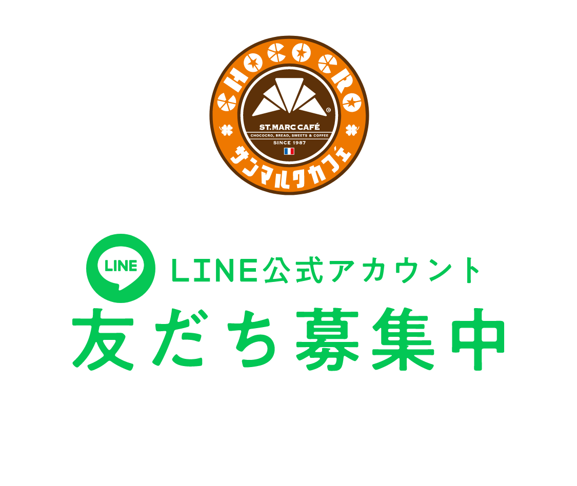 キービジュアル