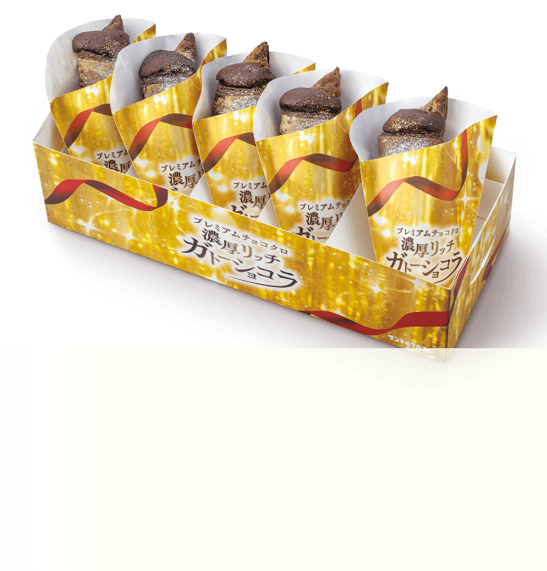 プレミアムチョコクロ 濃厚リッチガトーショコラ