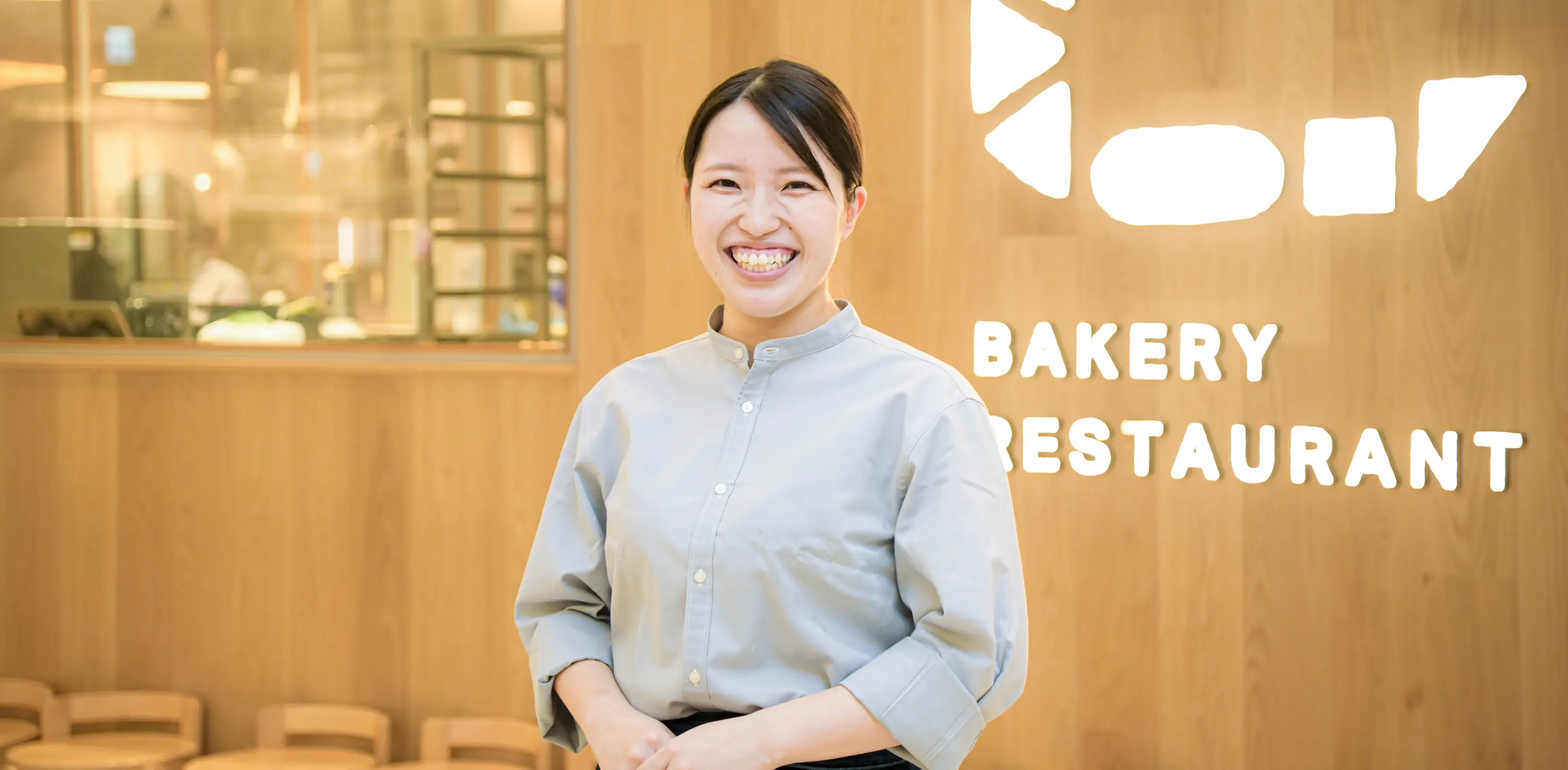 R.Hさんのインタビューメイン写真