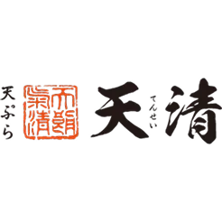 天ぷら天清 ロゴ