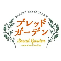 ブレッドガーデン ロゴ